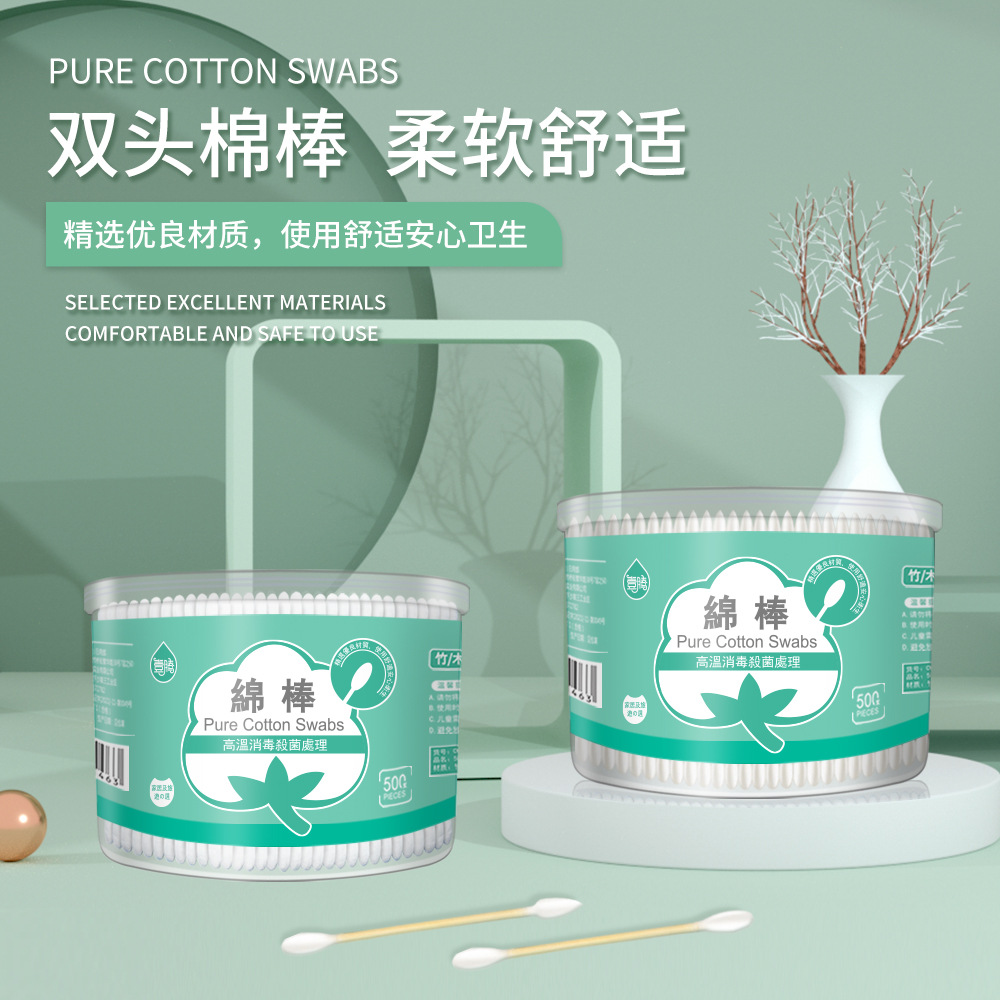 Beauty Makeup Tips - 500 pçs encaixotado cotonetes de bambu